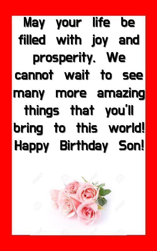 birthday wishes for 5 year old son